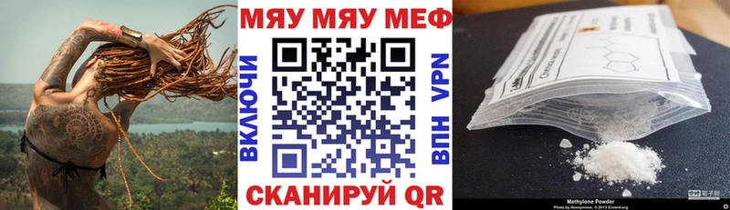 Сколько стоит Арзамас КОКАИН  АМФ  А ПВП  ГАШ  МЕФ  МАРИХУАНА 