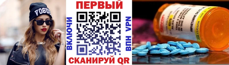 это телеграм  Арзамас  АМФЕТАМИН Premium  где купить наркоту 