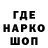 Каннабис AK-47 Tamplier A