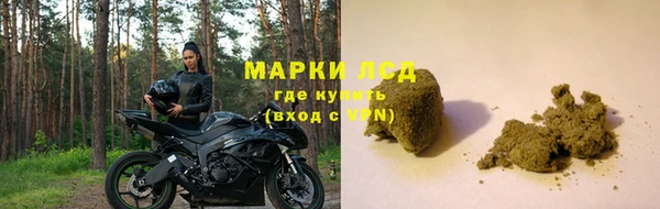 мдма Краснотурьинск