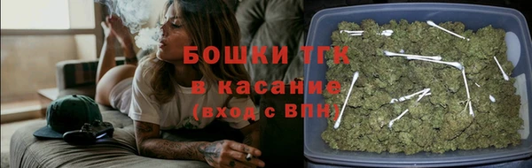 мдма Краснотурьинск
