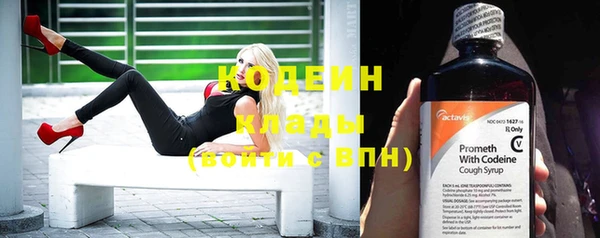 мдма Краснотурьинск
