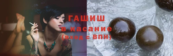 мдма Краснотурьинск