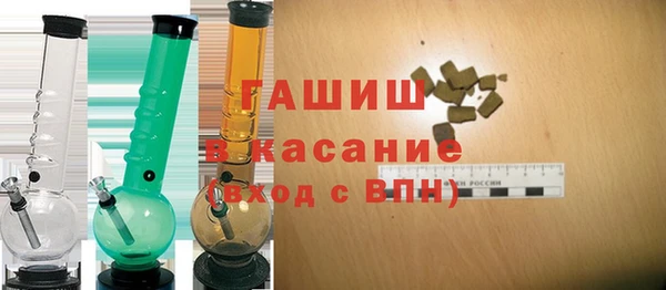 мдма Краснотурьинск