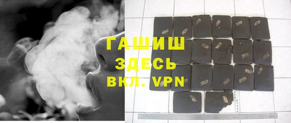 мдма Краснотурьинск