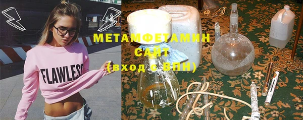 мдма Краснотурьинск