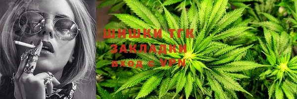 мдма Краснотурьинск