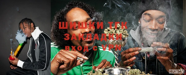 мдма Краснотурьинск