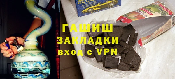мдма Краснотурьинск