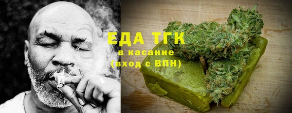 spice Краснослободск