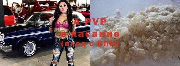 spice Краснослободск