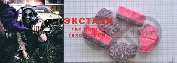 spice Краснослободск