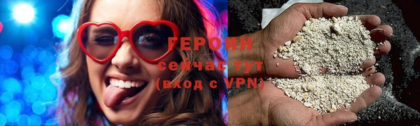 мдма Краснотурьинск