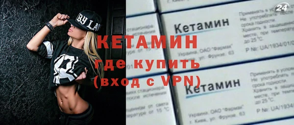 мдма Краснотурьинск