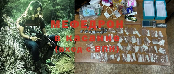 мдма Краснотурьинск