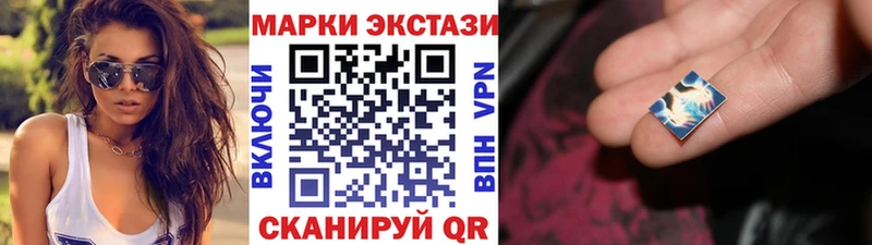 где можно купить   omg маркетплейс  Марки N-bome 1,5мг  Арзамас 